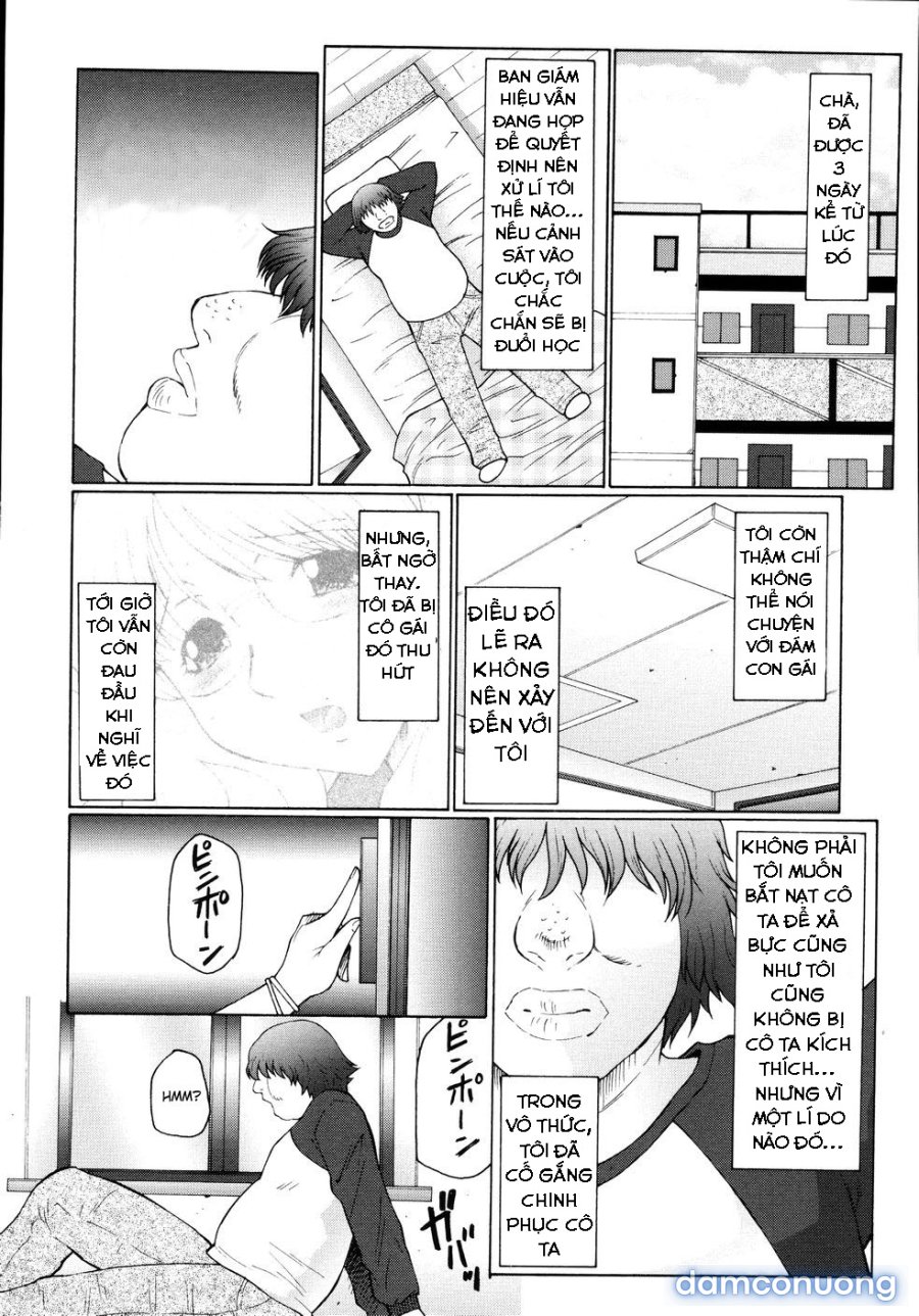 M Haha Musume Choukyou Nikki 
