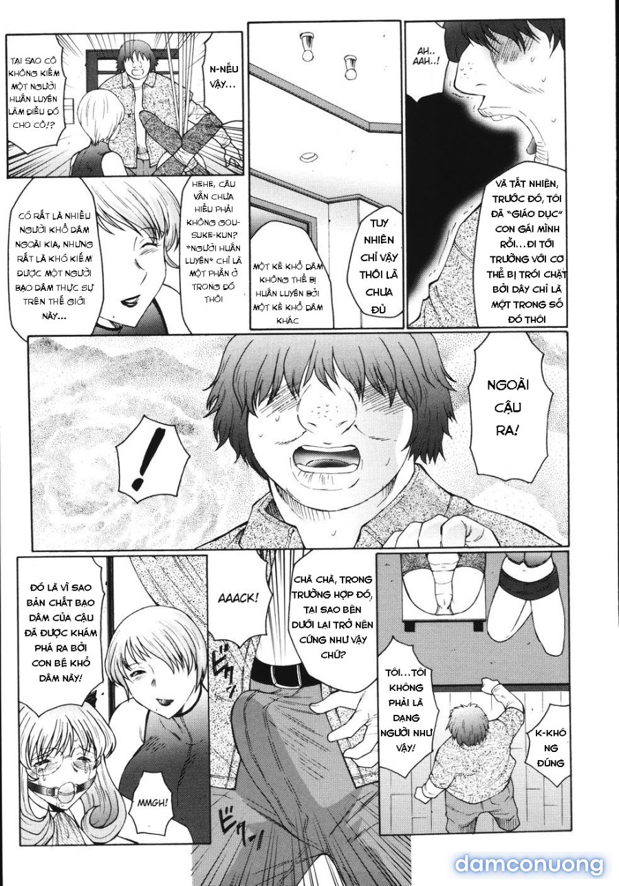 M Haha Musume Choukyou Nikki 