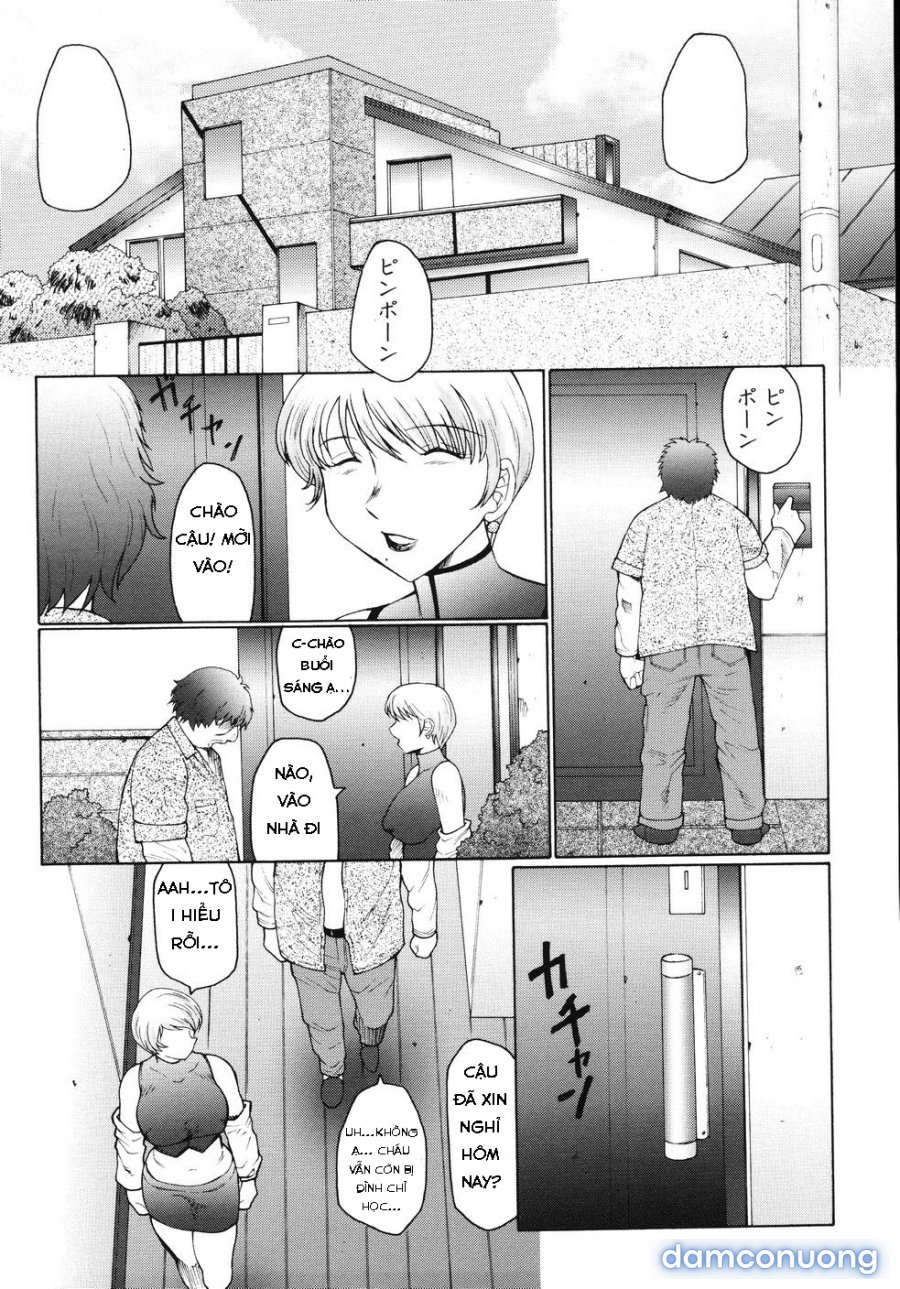 M Haha Musume Choukyou Nikki 