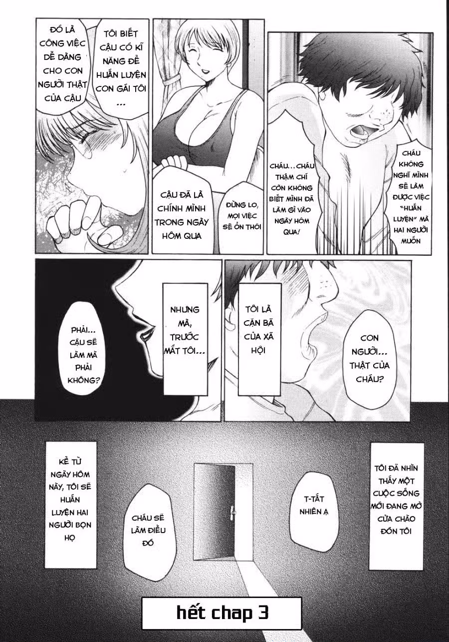 M Haha Musume Choukyou Nikki 