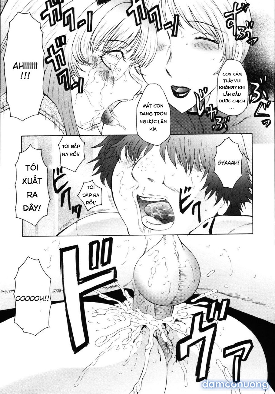 M Haha Musume Choukyou Nikki 