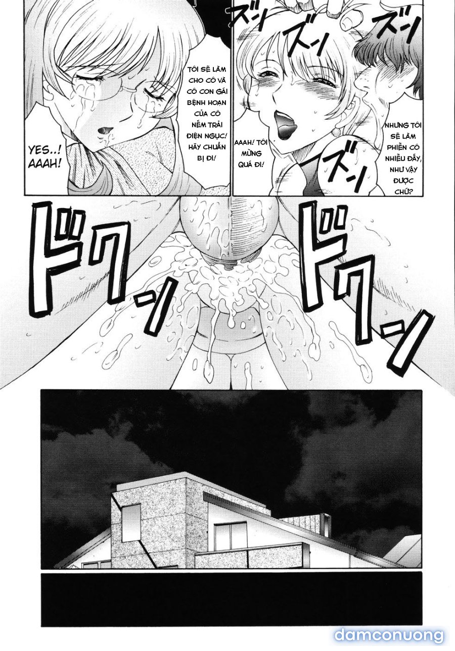 M Haha Musume Choukyou Nikki 