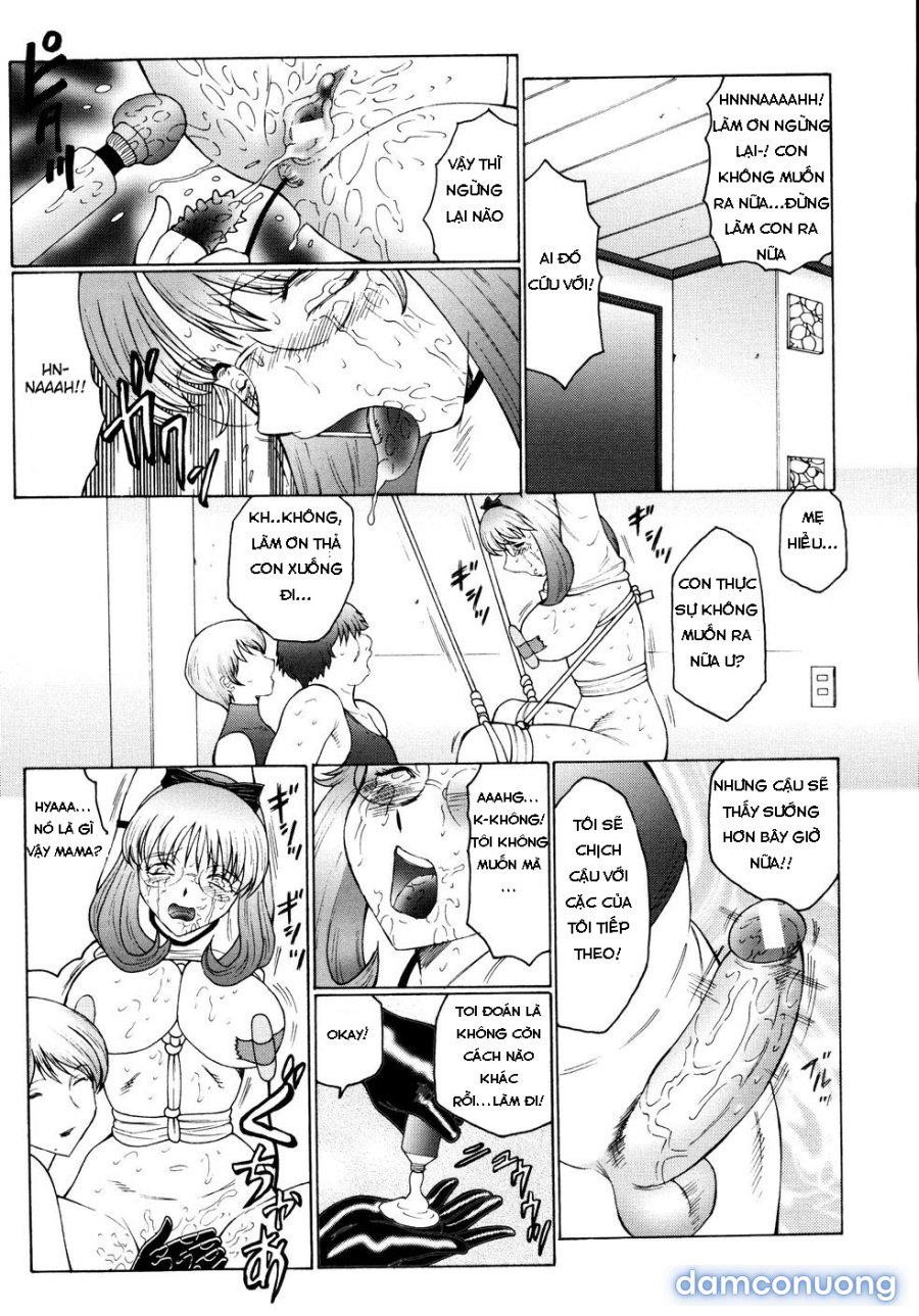 M Haha Musume Choukyou Nikki 