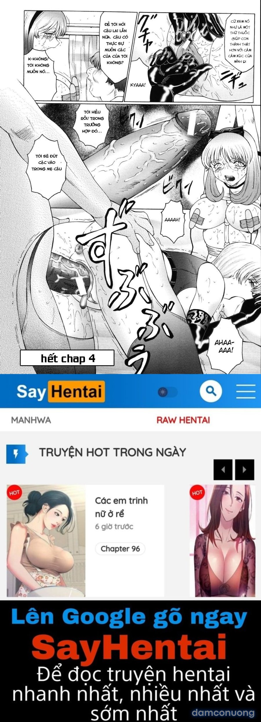 M Haha Musume Choukyou Nikki 