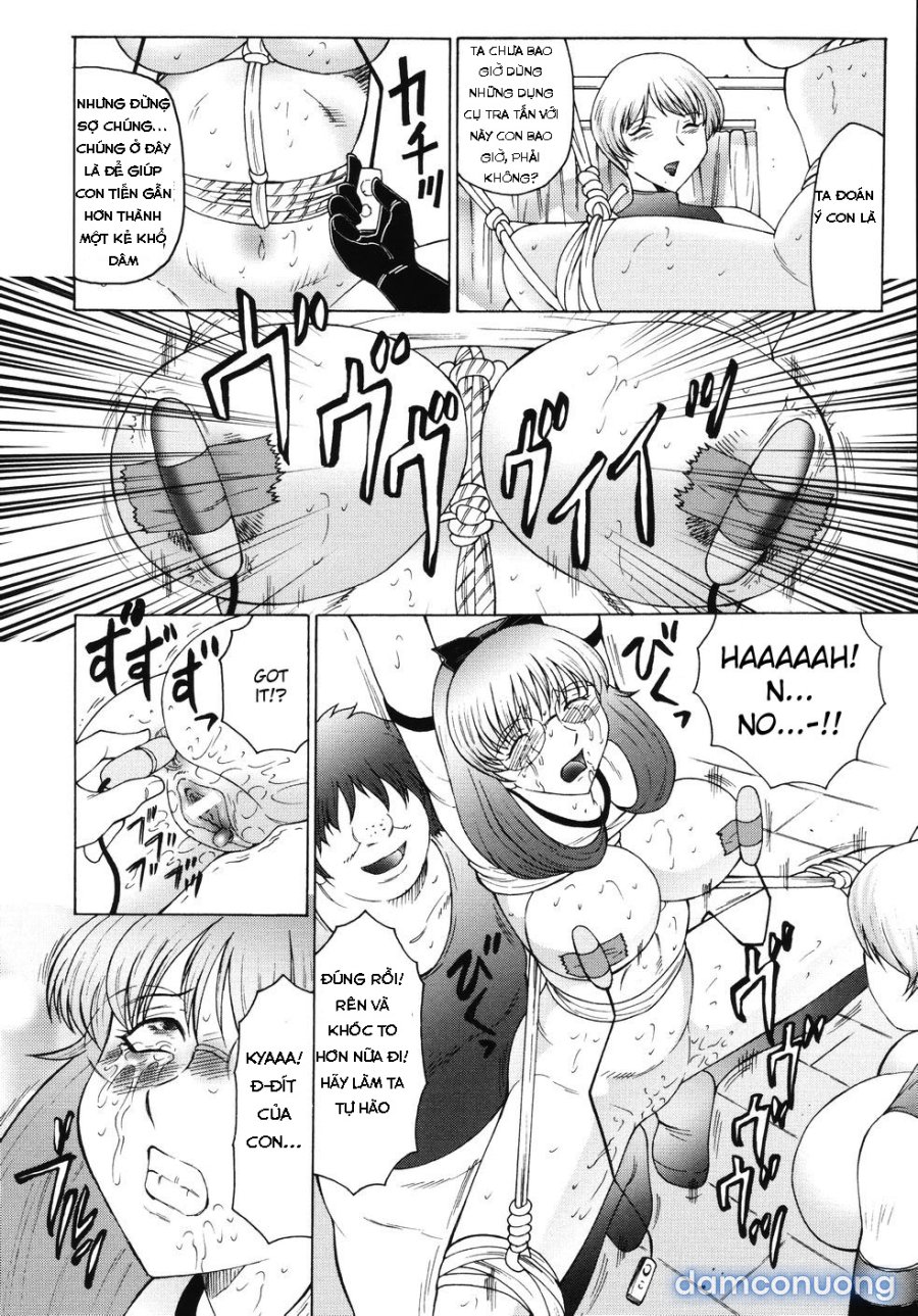 M Haha Musume Choukyou Nikki 