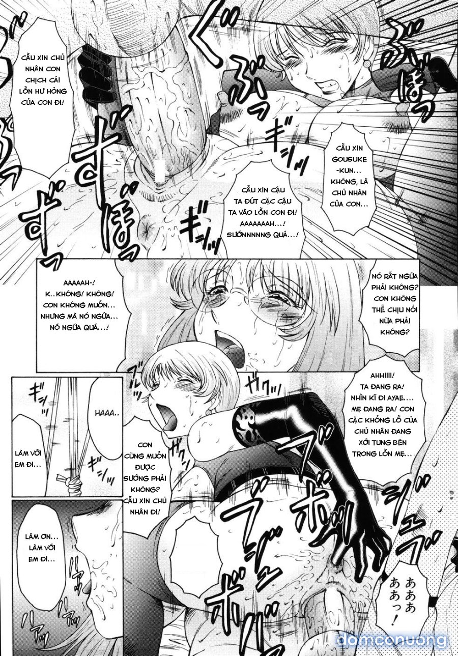 M Haha Musume Choukyou Nikki 