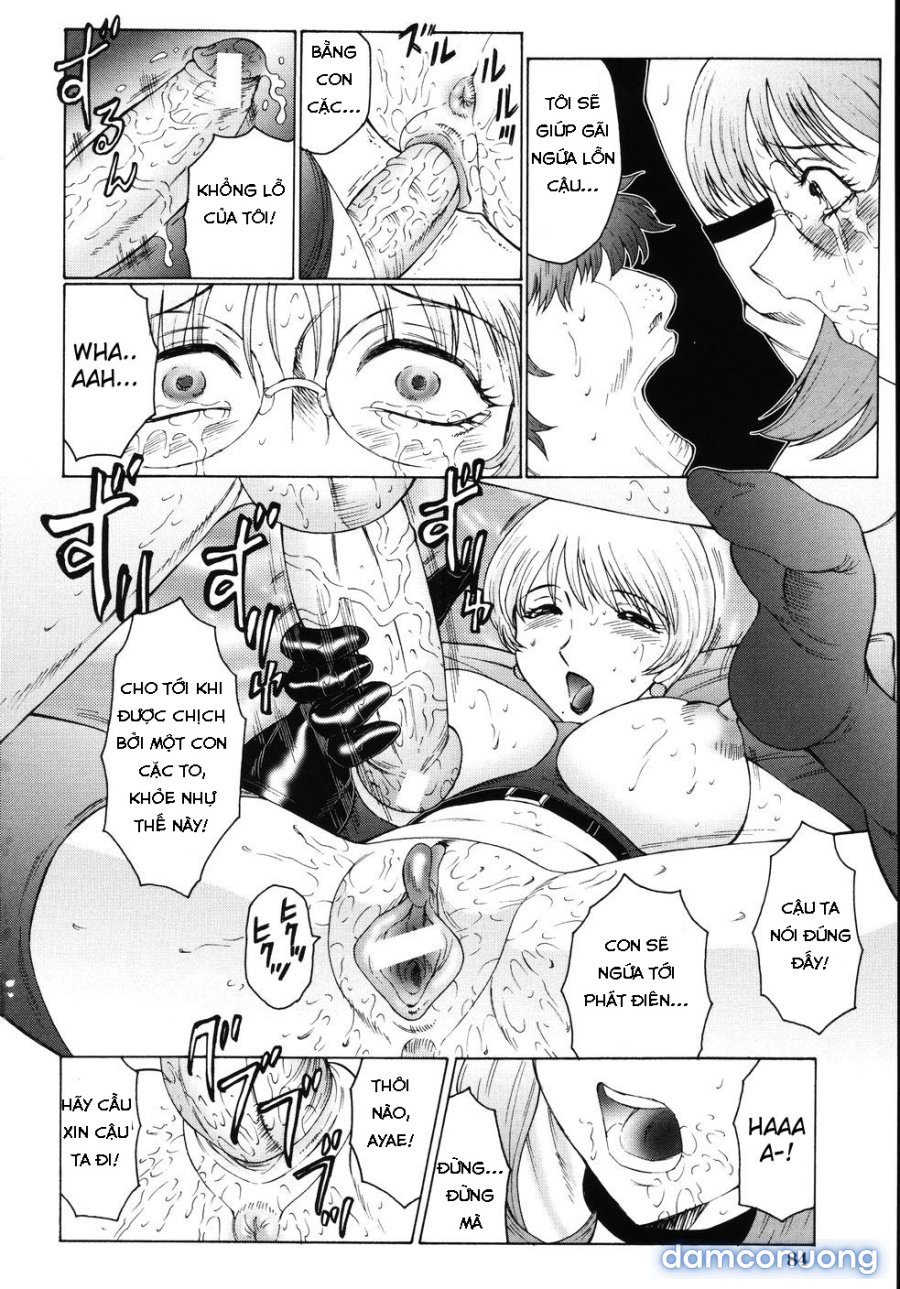 M Haha Musume Choukyou Nikki 