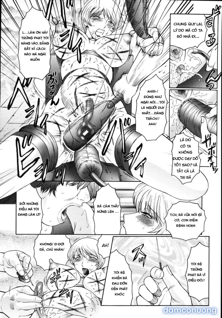 M Haha Musume Choukyou Nikki 