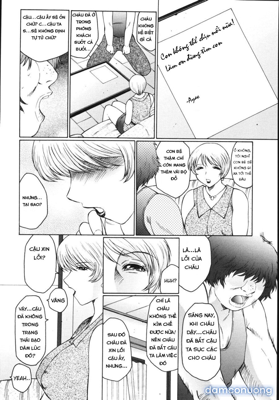 M Haha Musume Choukyou Nikki 