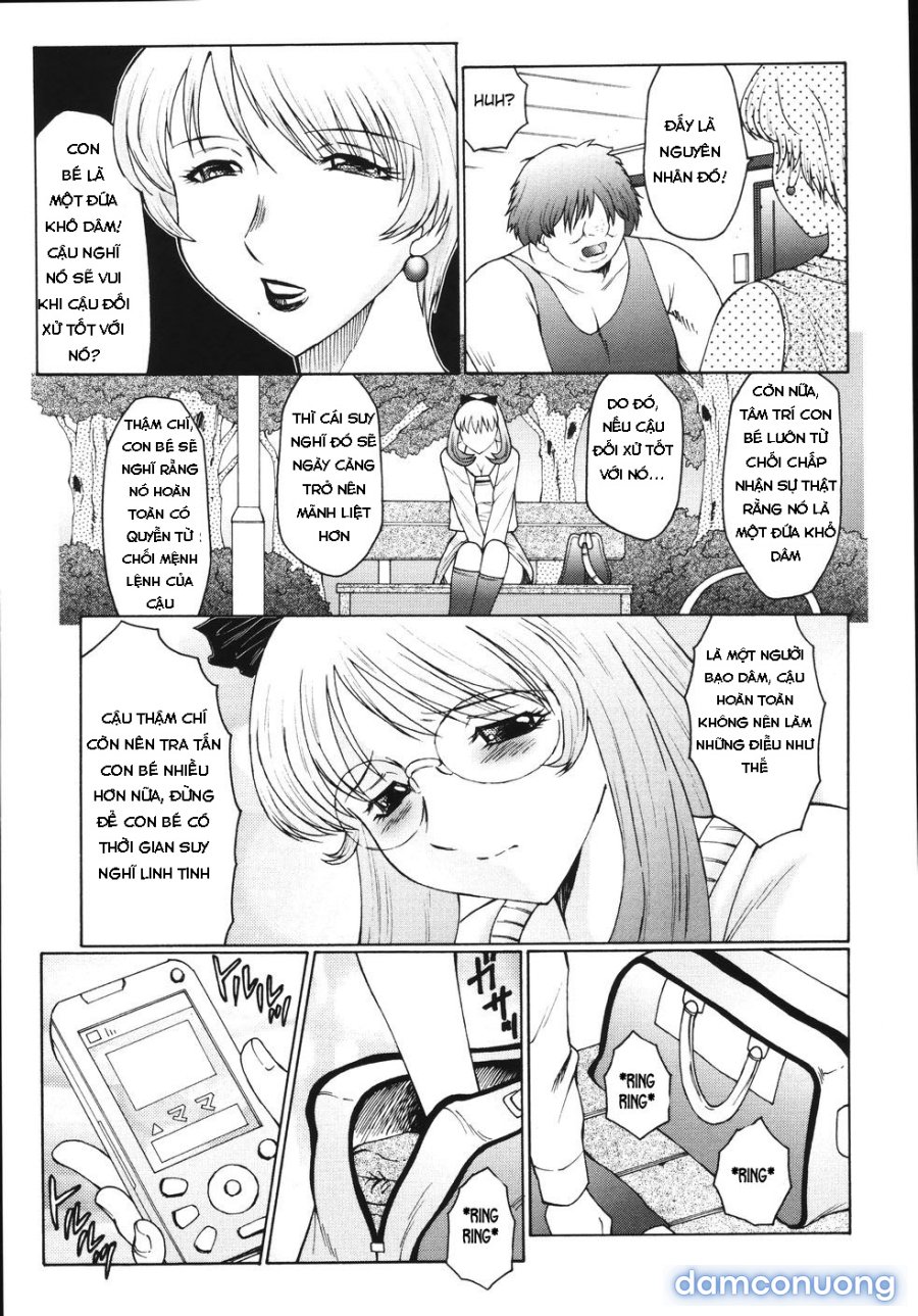M Haha Musume Choukyou Nikki 