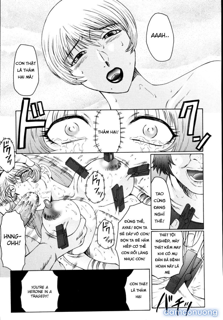 M Haha Musume Choukyou Nikki 