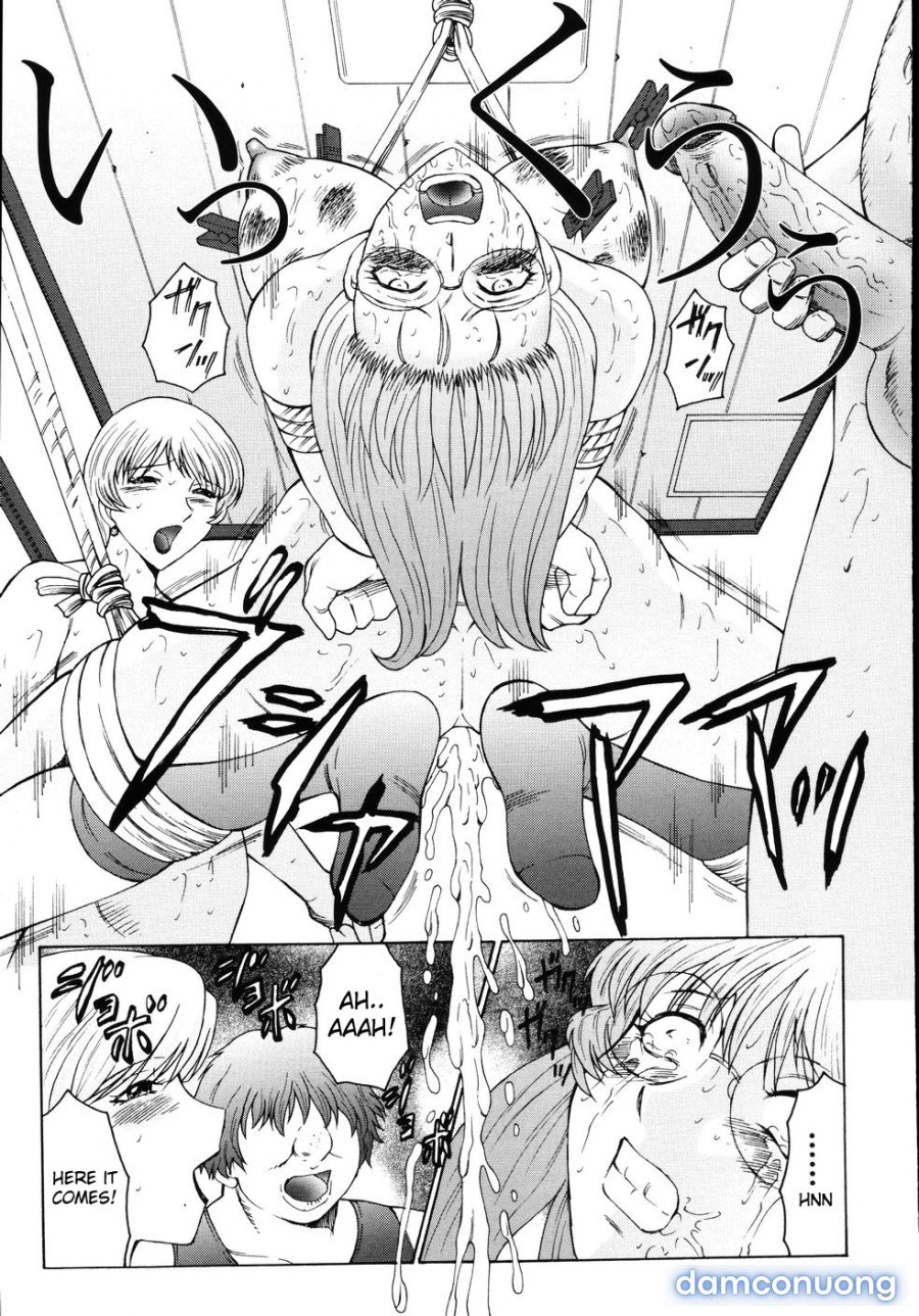 M Haha Musume Choukyou Nikki 