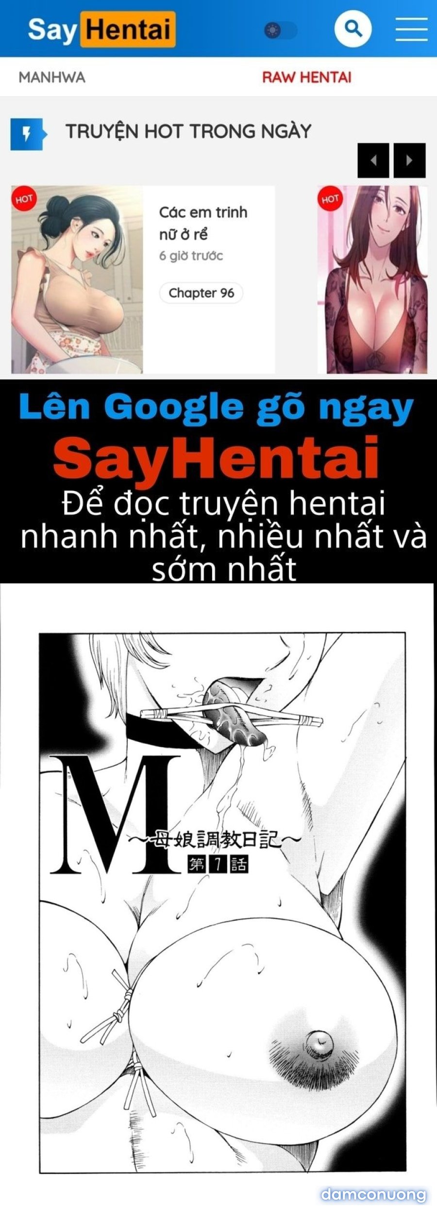 M Haha Musume Choukyou Nikki 