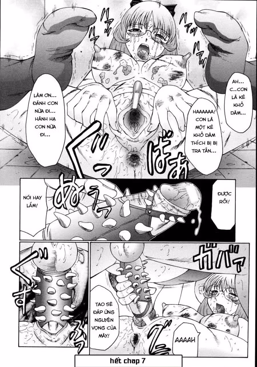 M Haha Musume Choukyou Nikki 