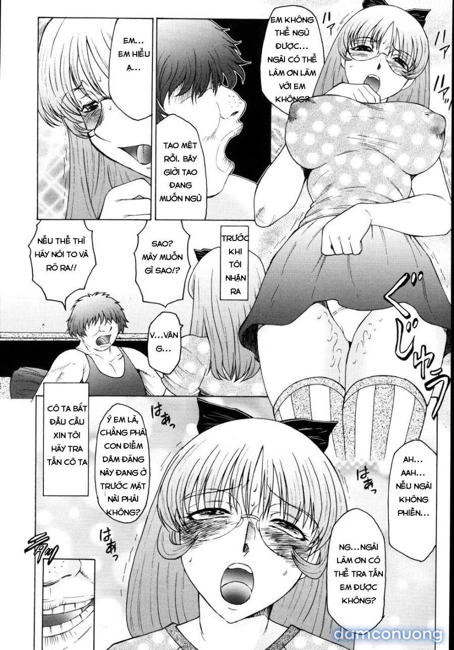 M Haha Musume Choukyou Nikki 