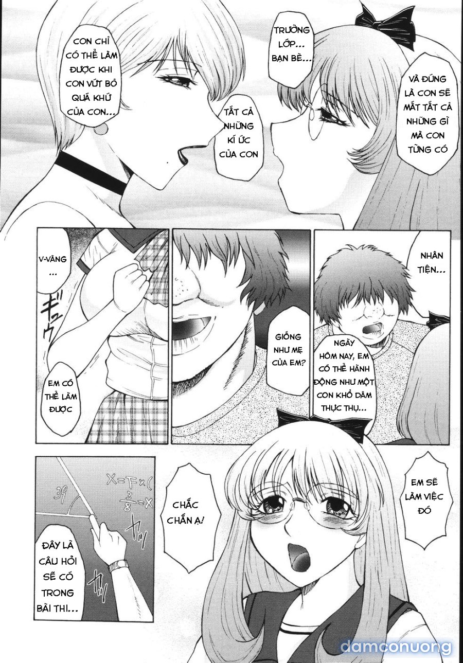 M Haha Musume Choukyou Nikki 