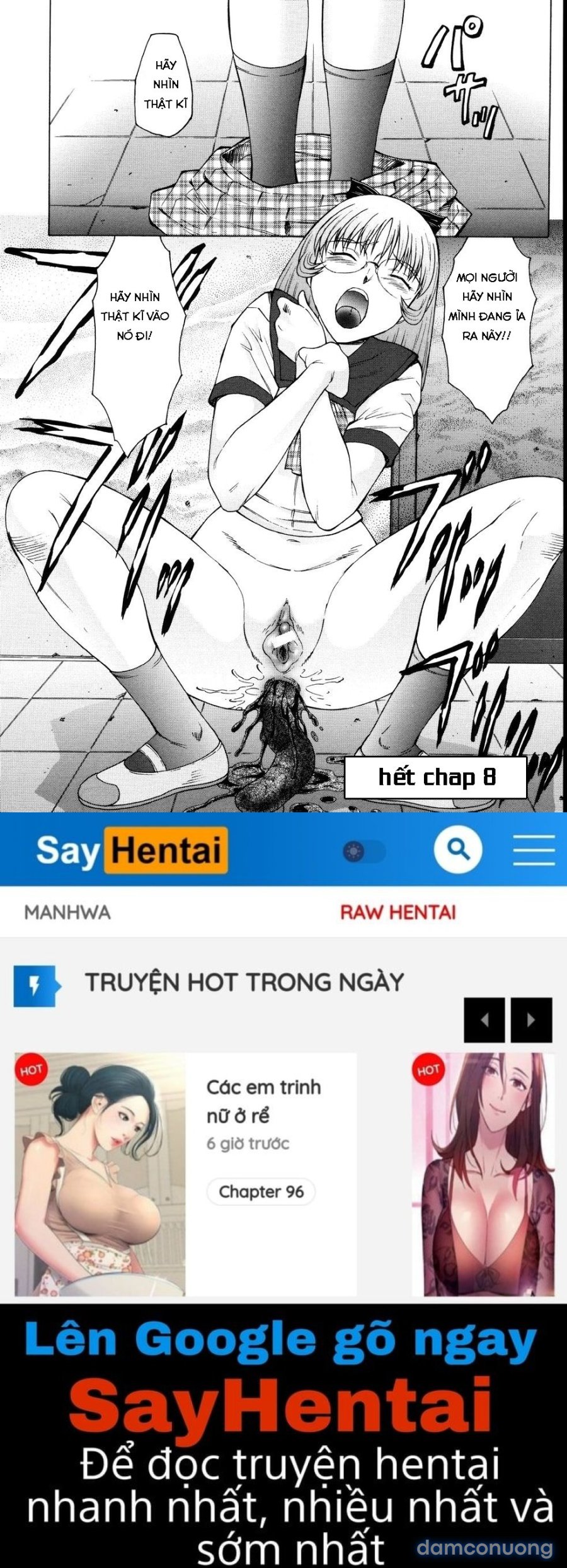 M Haha Musume Choukyou Nikki 