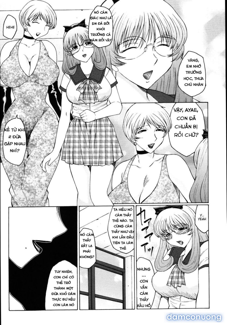 M Haha Musume Choukyou Nikki 