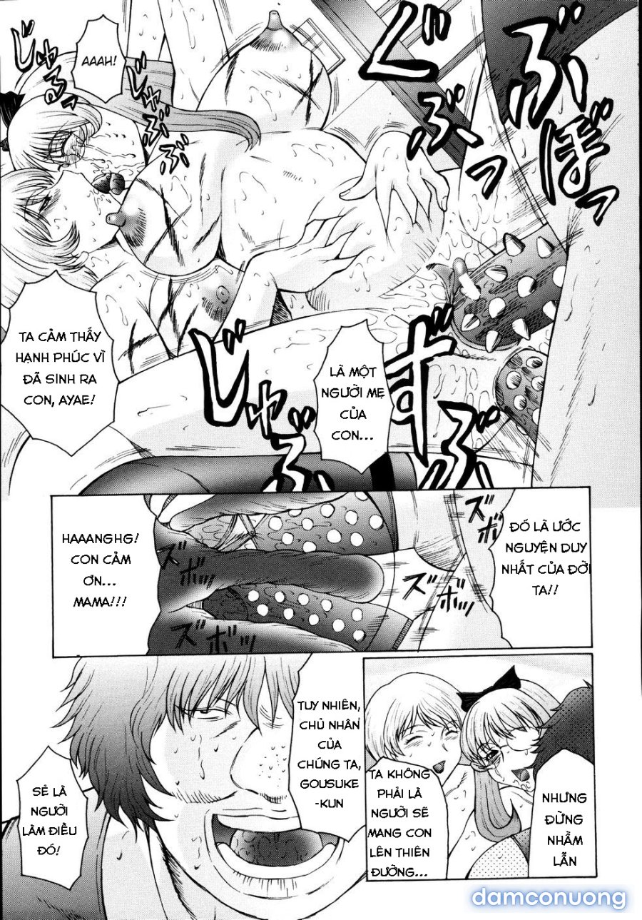 M Haha Musume Choukyou Nikki 