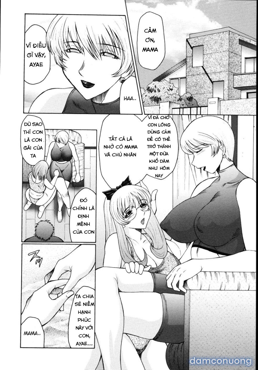 M Haha Musume Choukyou Nikki 