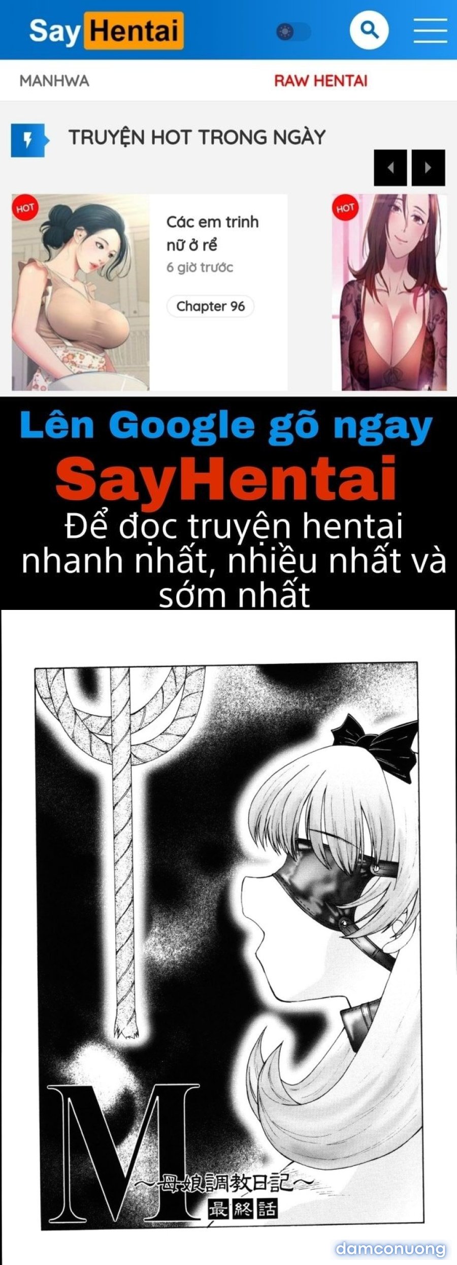 M Haha Musume Choukyou Nikki 