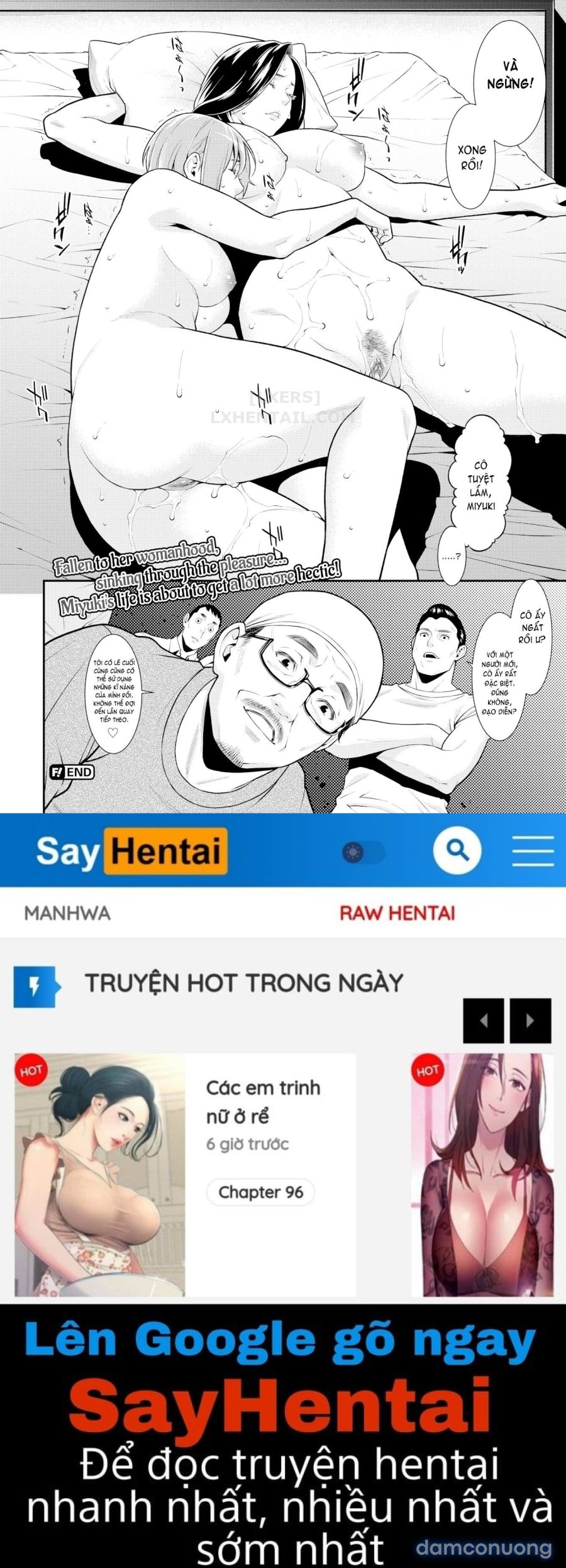 Hitozuma no Himitsu 