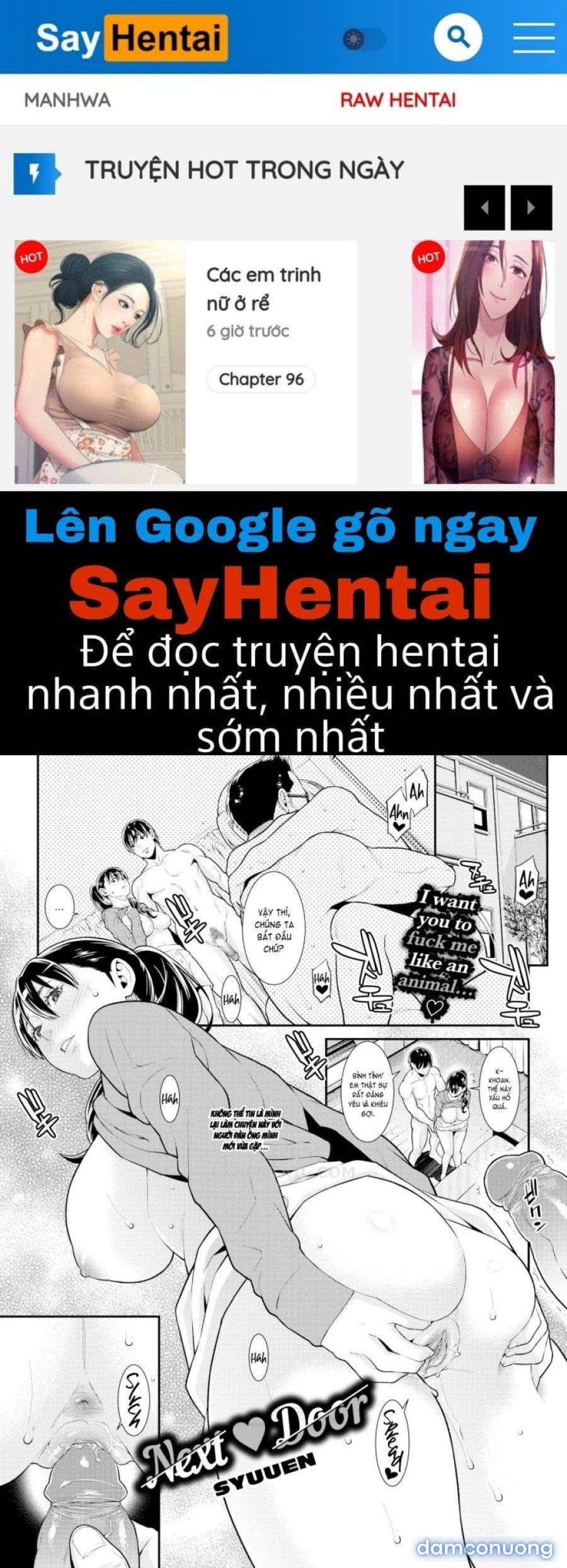 Hitozuma no Himitsu 