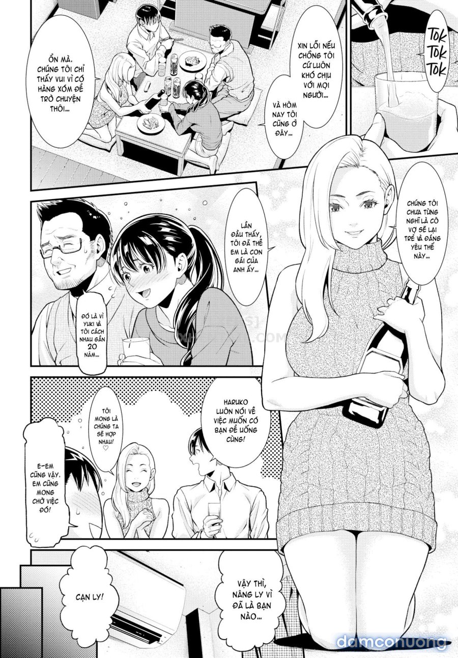 Hitozuma no Himitsu 