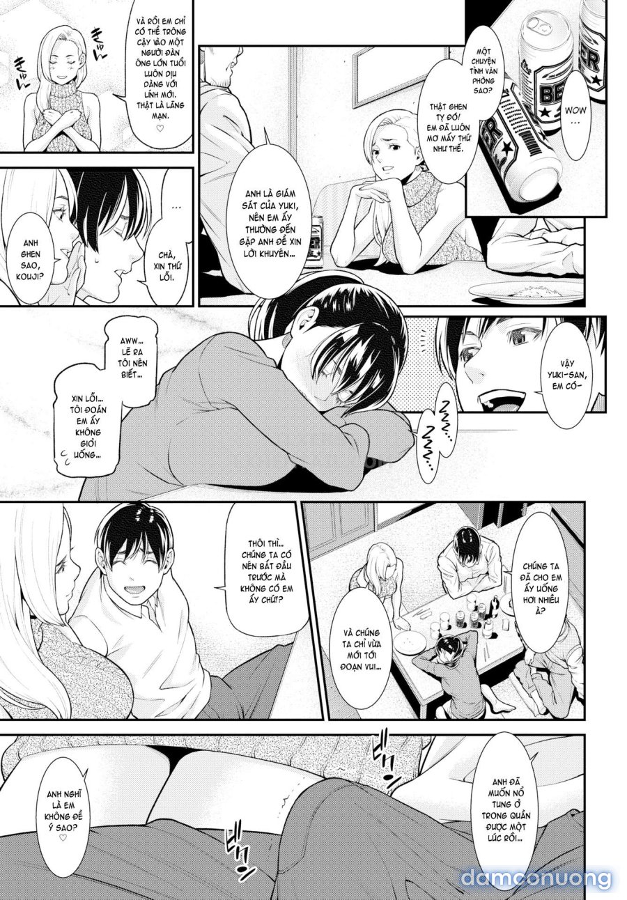Hitozuma no Himitsu 