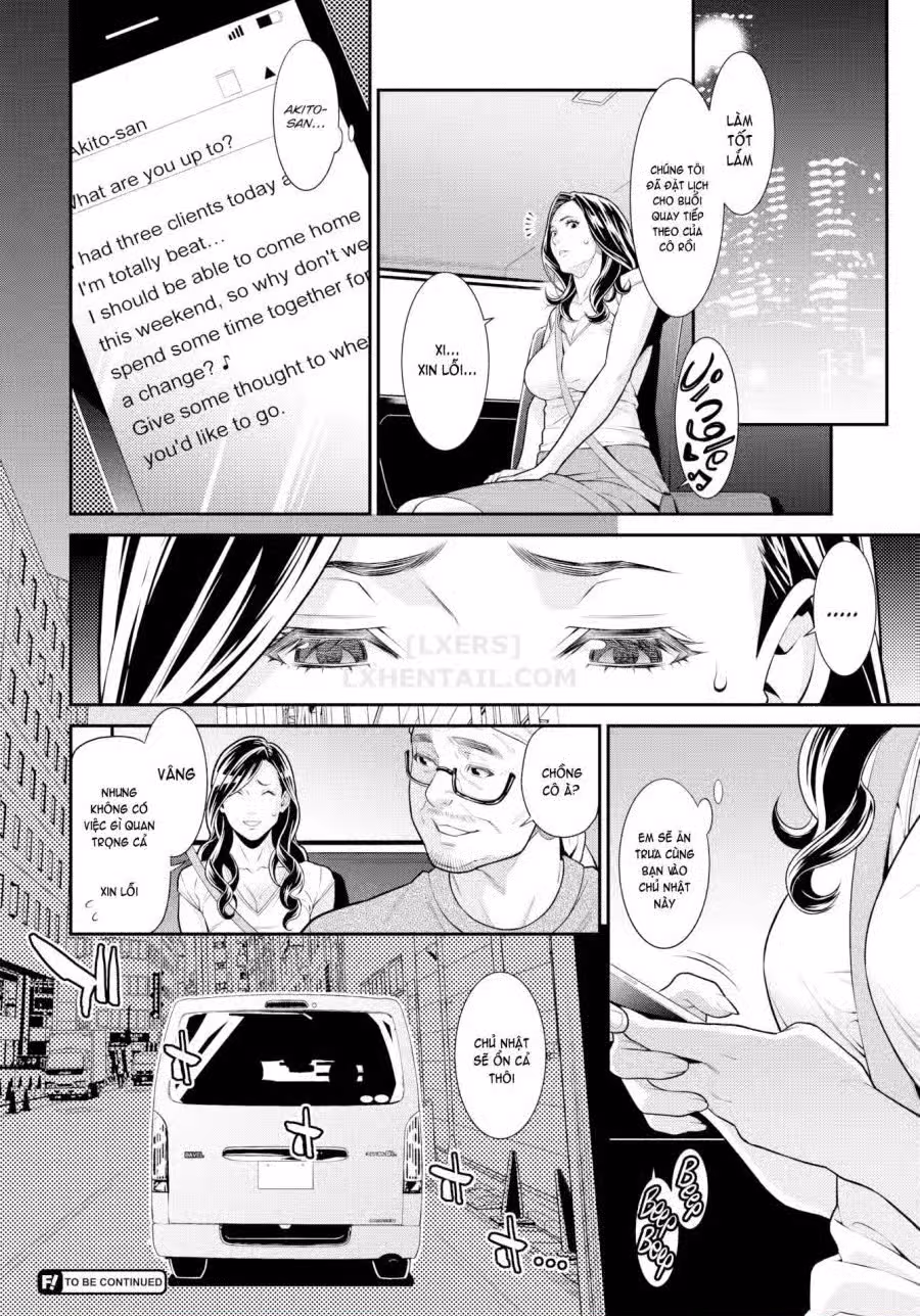 Hitozuma no Himitsu 