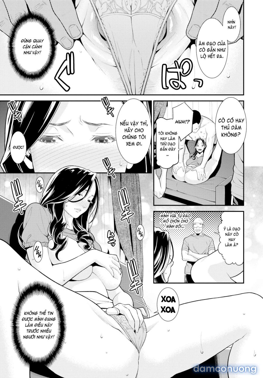 Hitozuma no Himitsu 