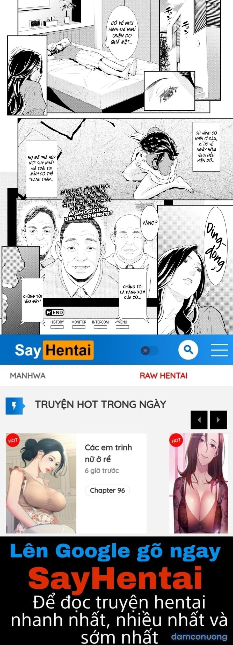 Hitozuma no Himitsu 