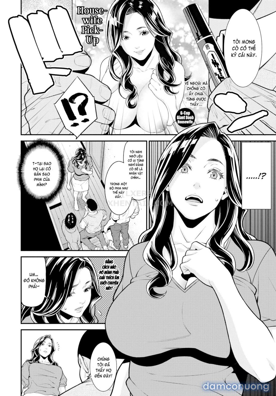 Hitozuma no Himitsu 