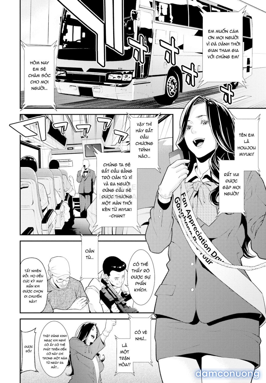 Hitozuma no Himitsu 