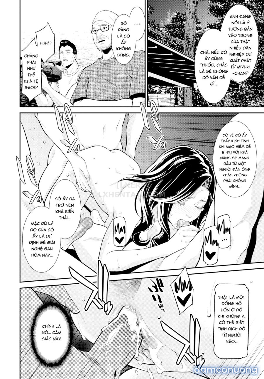 Hitozuma no Himitsu 