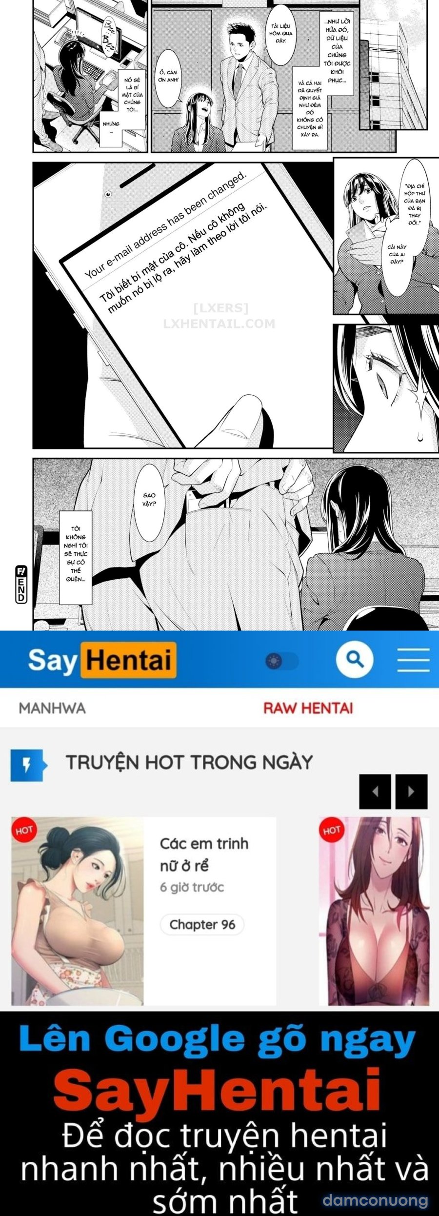 Hitozuma no Himitsu 