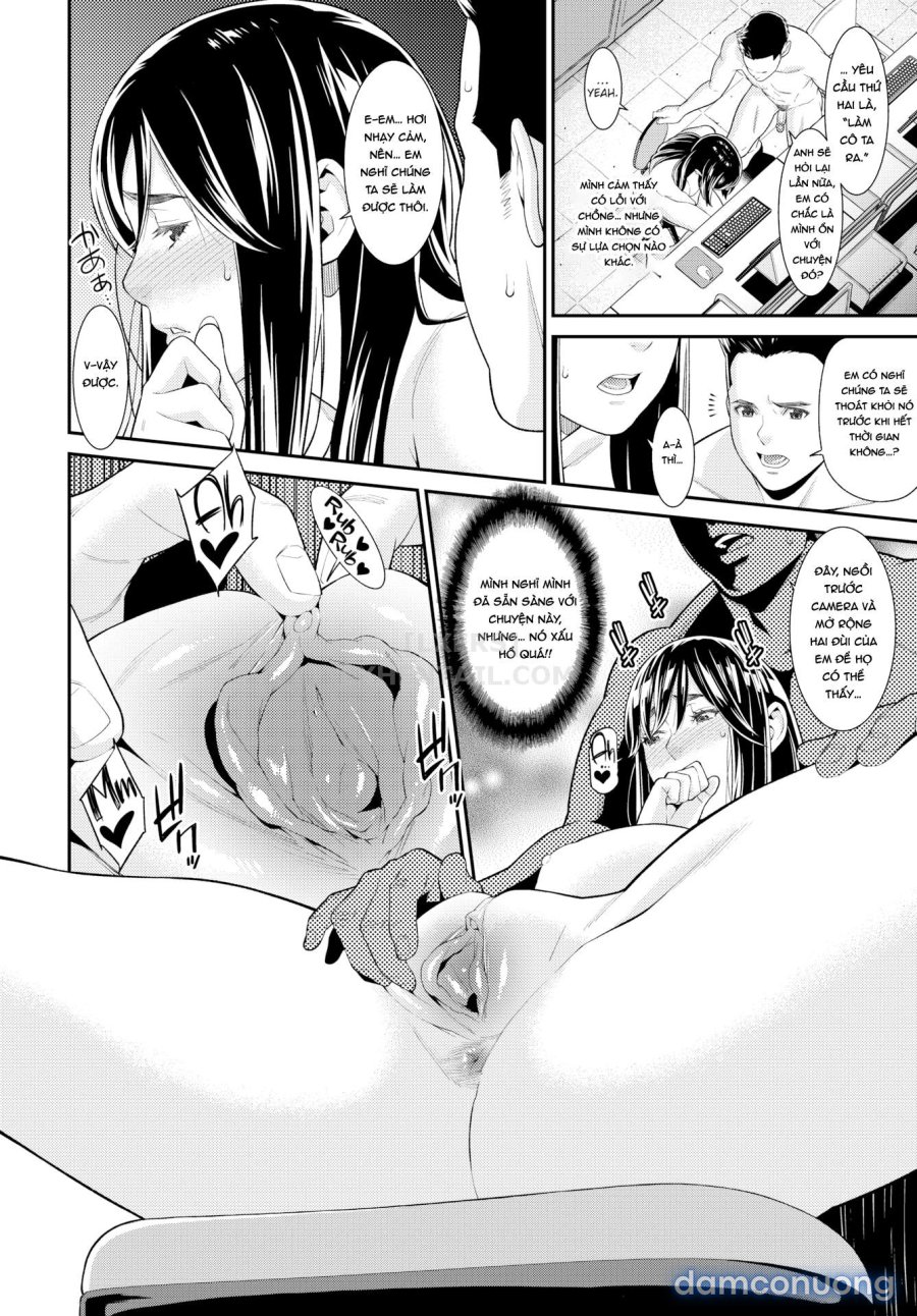 Hitozuma no Himitsu 