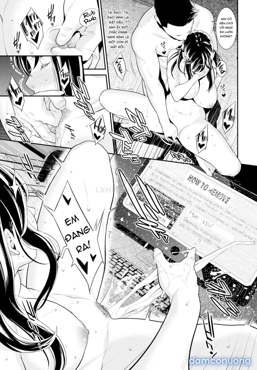 Hitozuma no Himitsu 