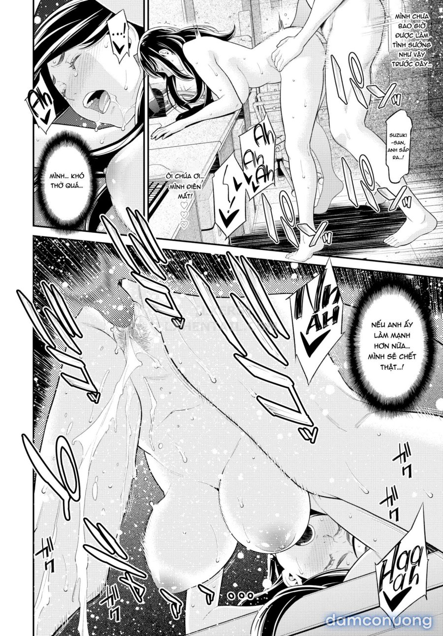 Hitozuma no Himitsu 