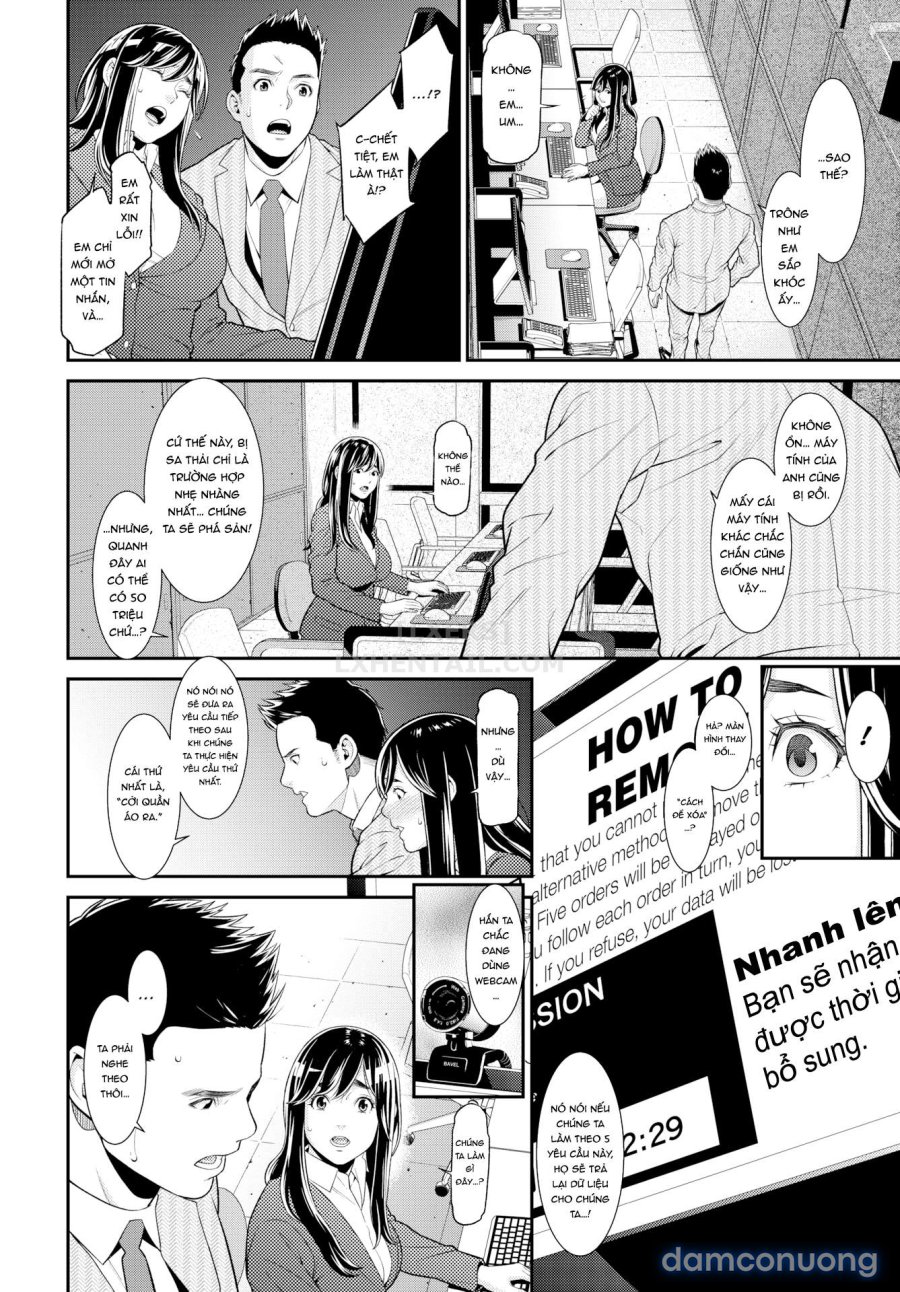 Hitozuma no Himitsu 