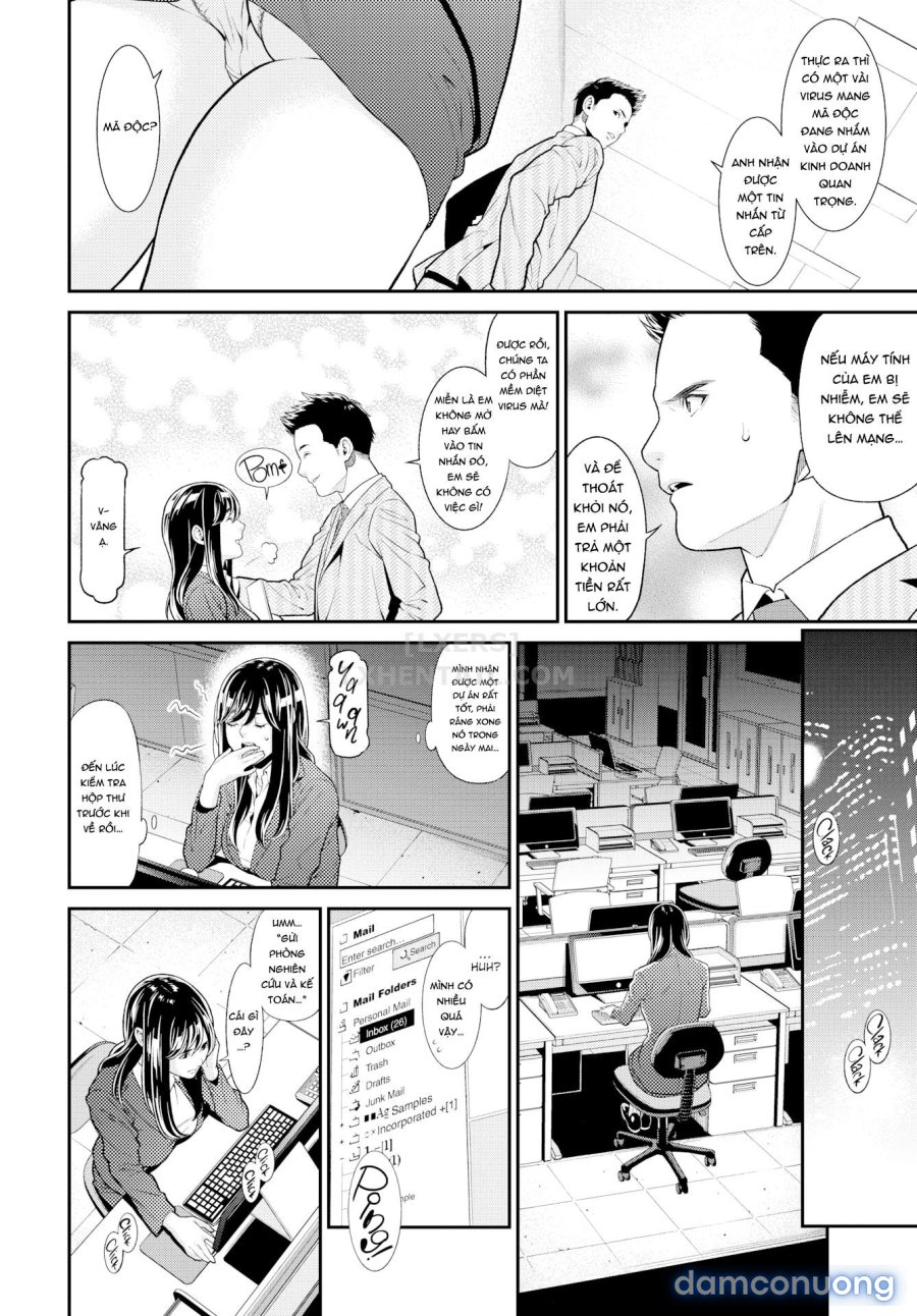 Hitozuma no Himitsu 
