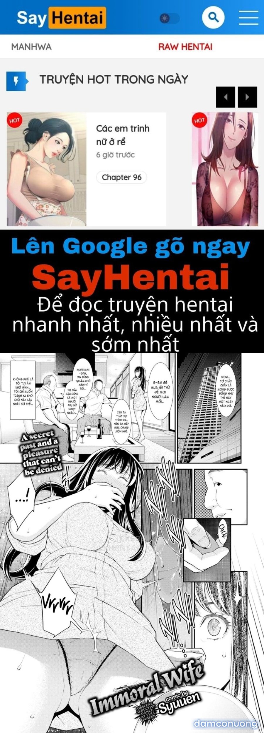 Hitozuma no Himitsu 