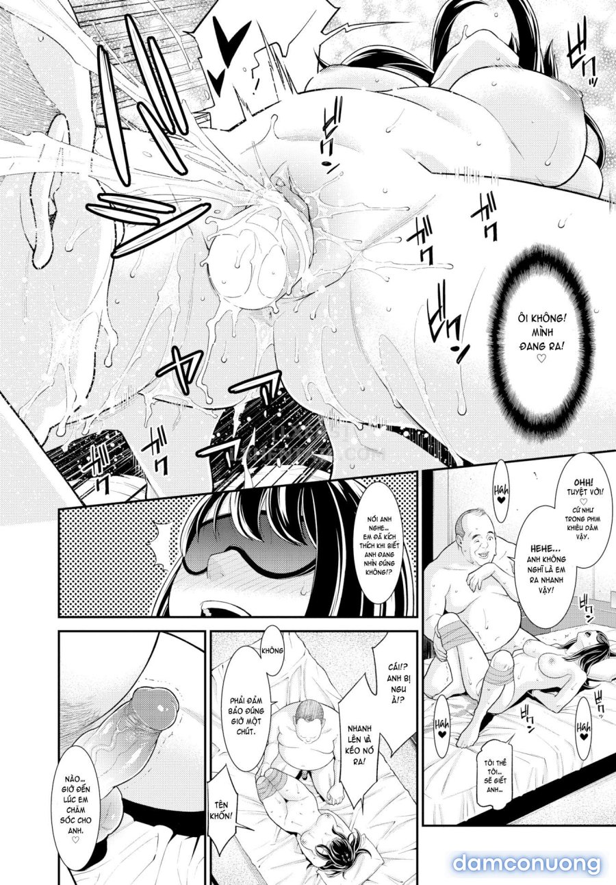 Hitozuma no Himitsu 