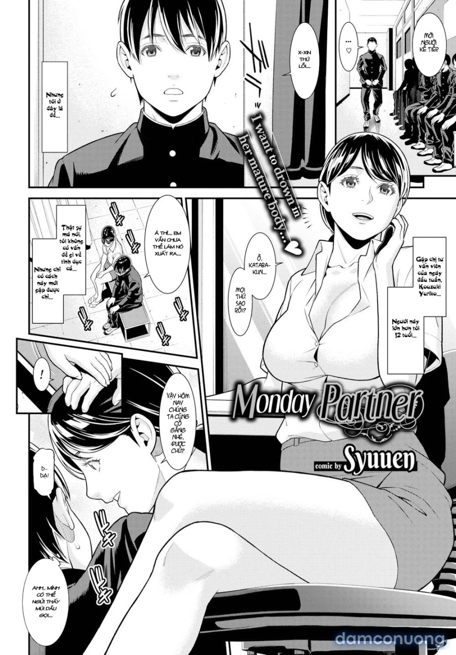 Hitozuma no Himitsu 