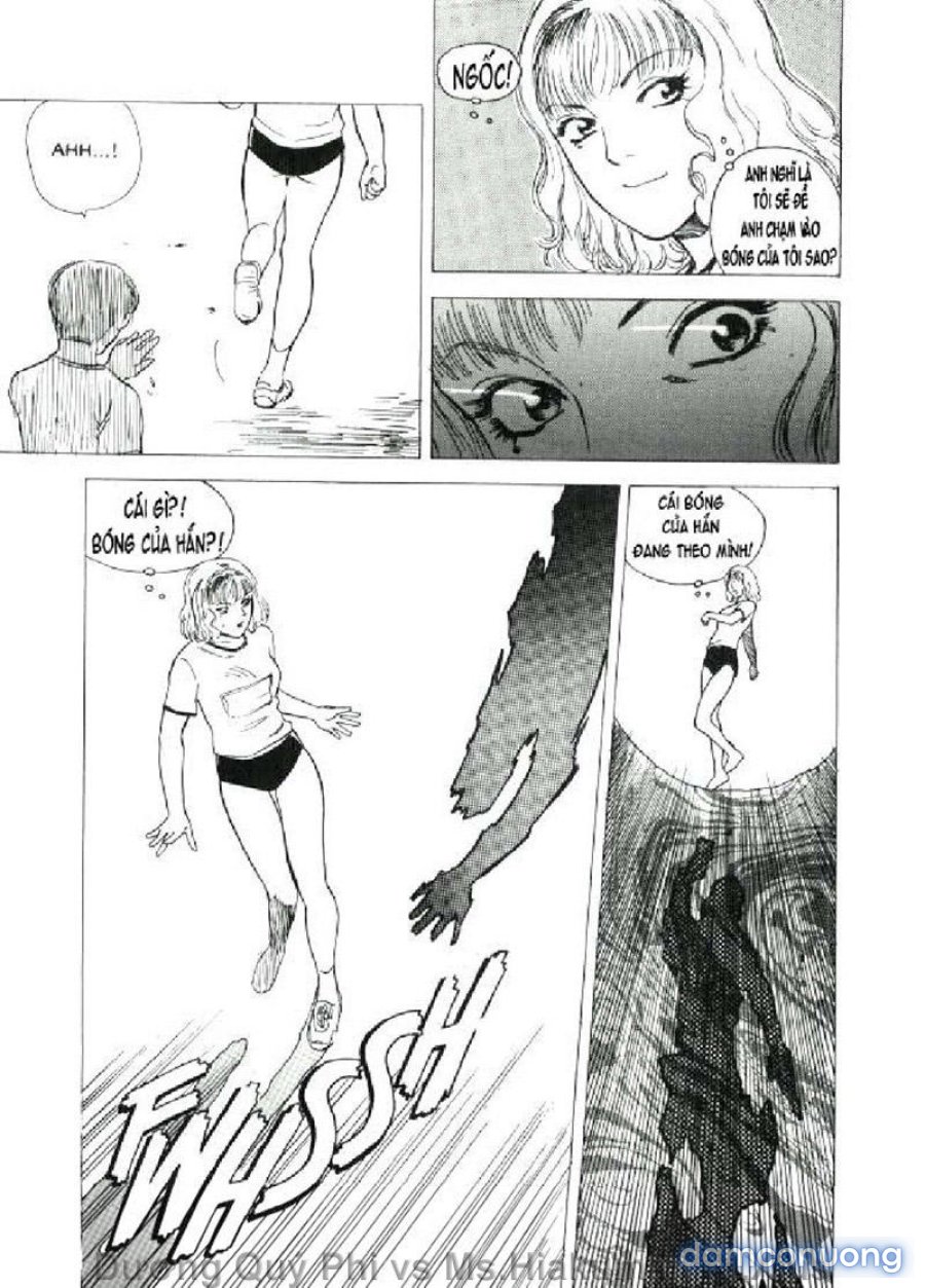 LUST 