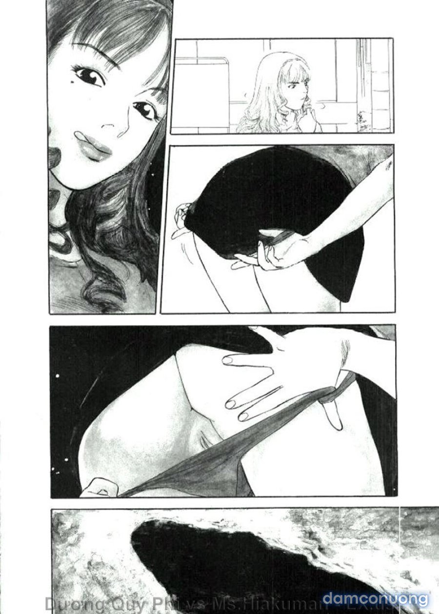 LUST 