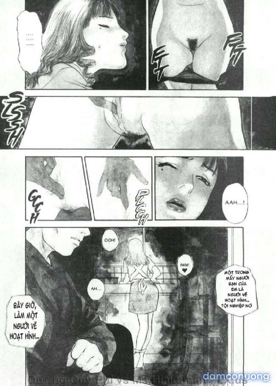 LUST 