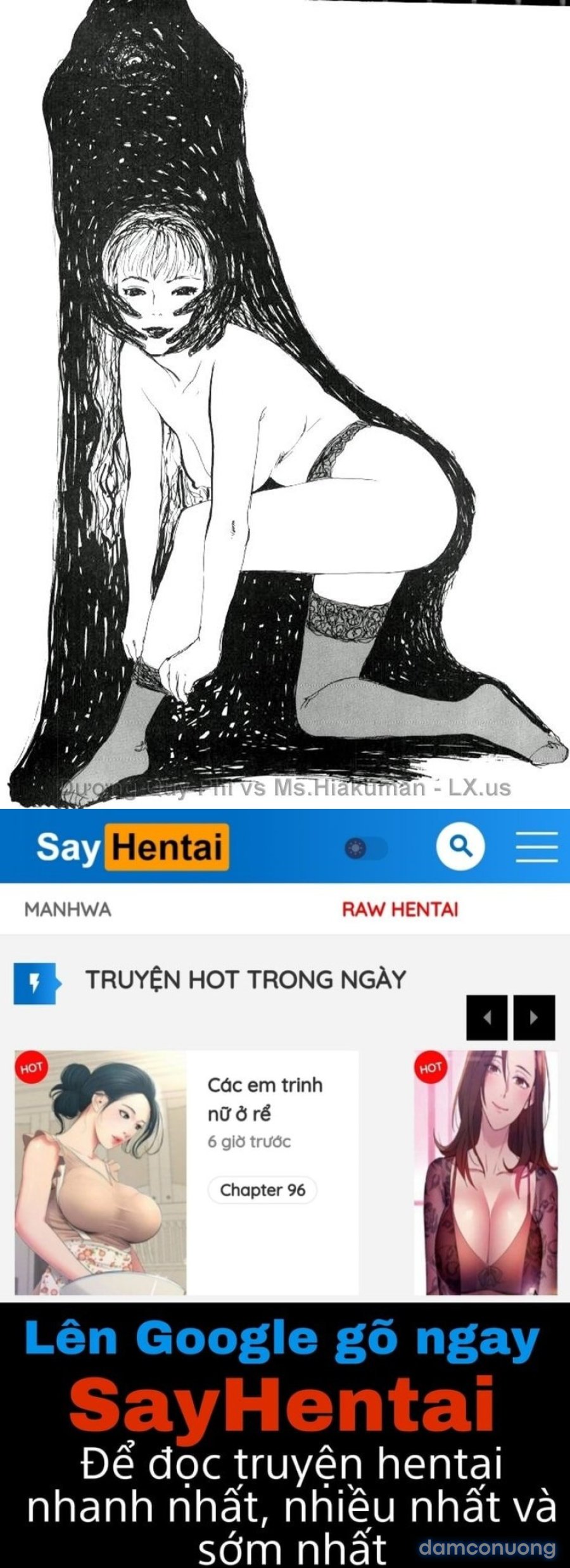 LUST 