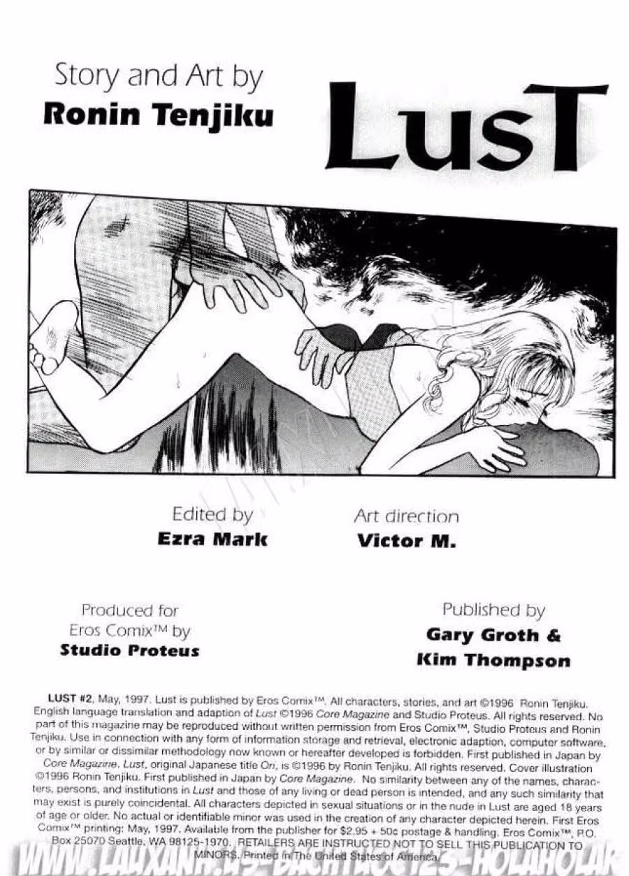 LUST 