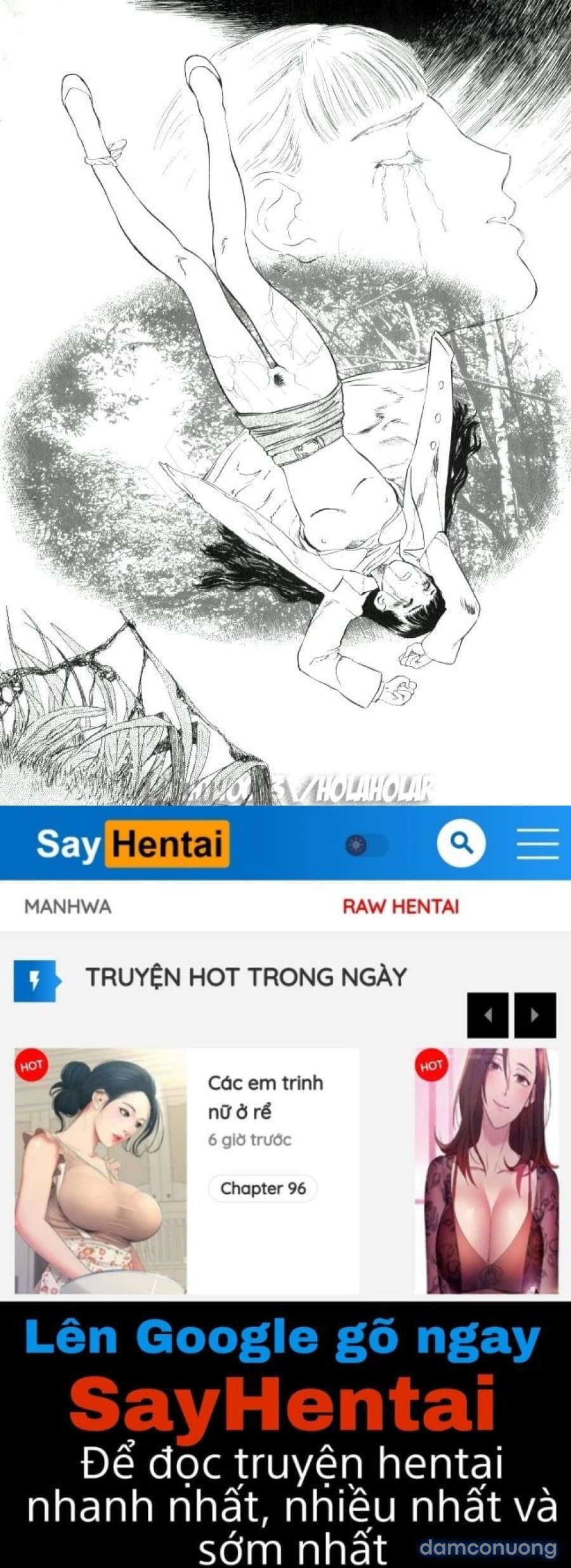 LUST 